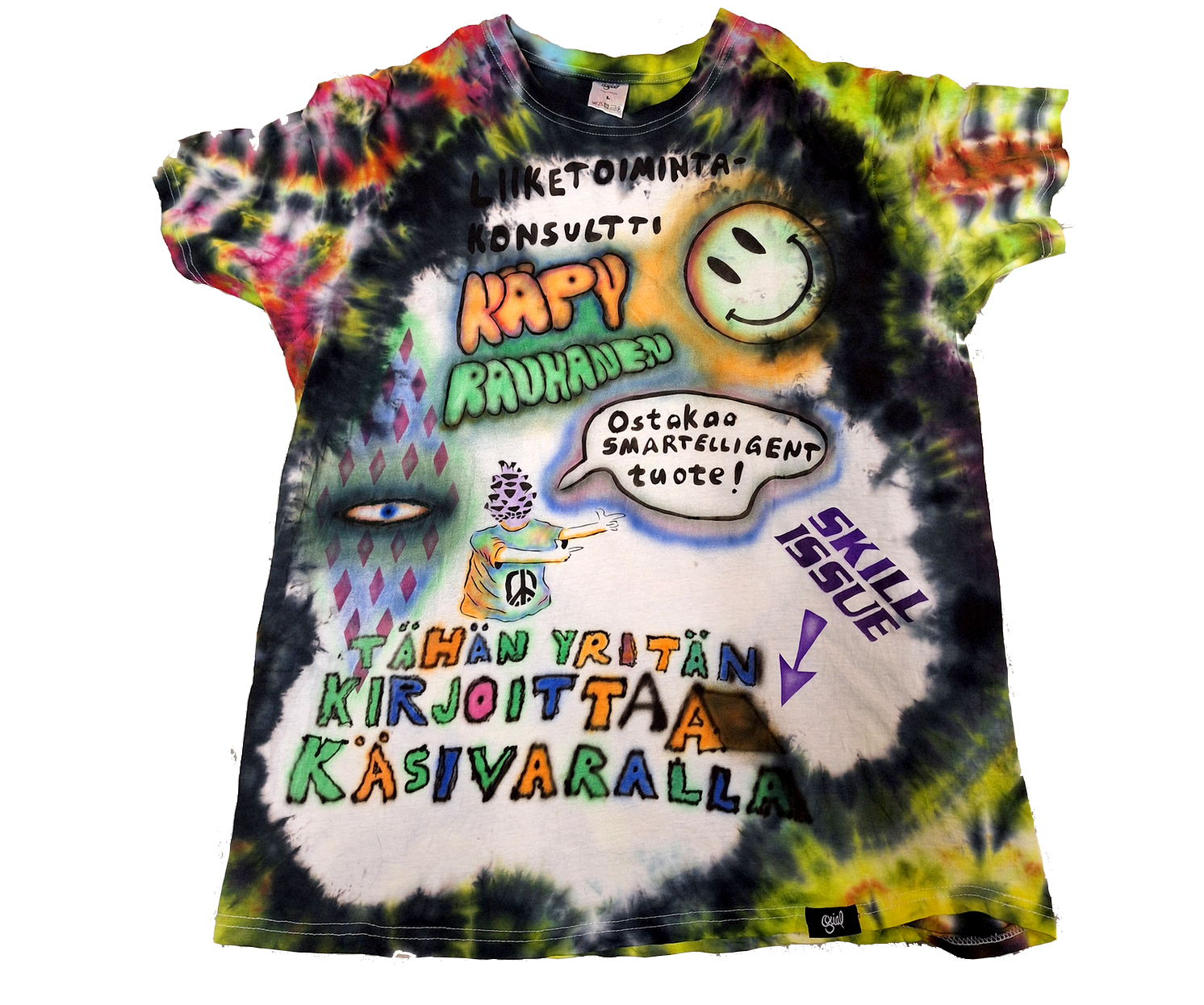 Buy now